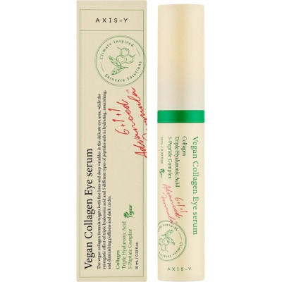 Сироватка для обличчя Axis-Y Vegan Collagen Eye Serum 10 мл (8809634610881) Вінниця - фото 4