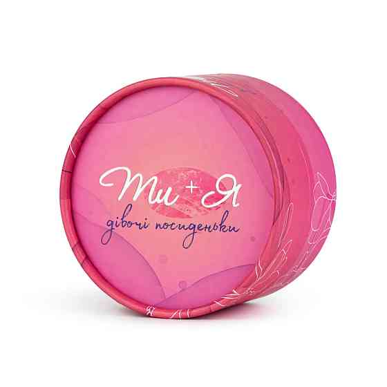 Карткова гра Ти + Я: Дівочі посиденьки FGS58, 120 карток з питаннями Вінниця