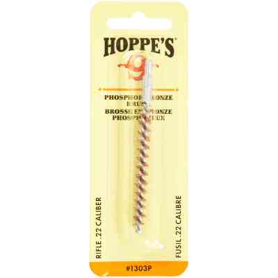 Ерш для чистки оружия Hoppe's 22 8/32 M бронза (1303P) Винница