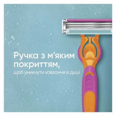 Бритва Gillette Simply Venus 3 Miami с 4 сменными картриджами (8700216878333) Винница - изображение 7