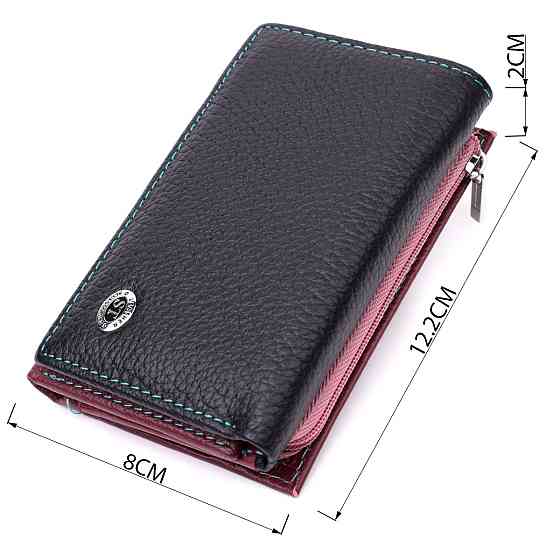 Вместительный женский кошелек из качественной натуральной кожи ST Leather 19463 Разноцветный Киев