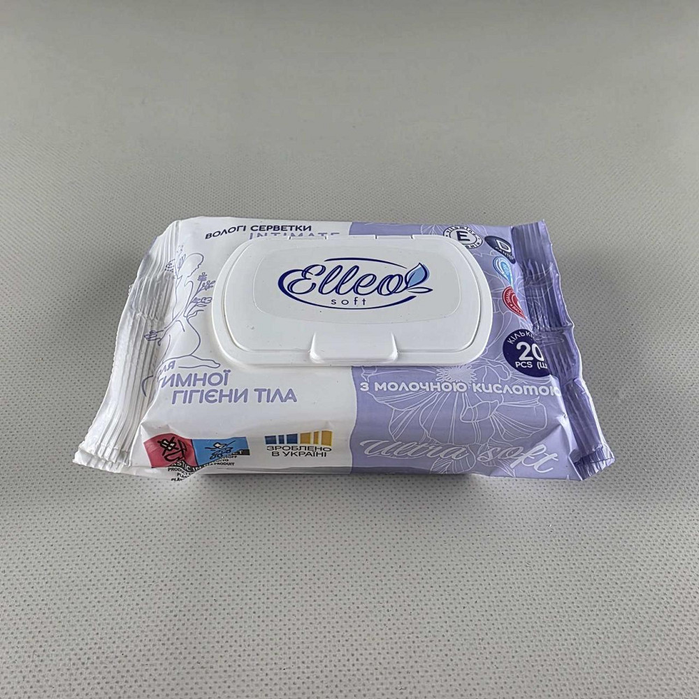 Влажная салфетка  20шт c клапаном 