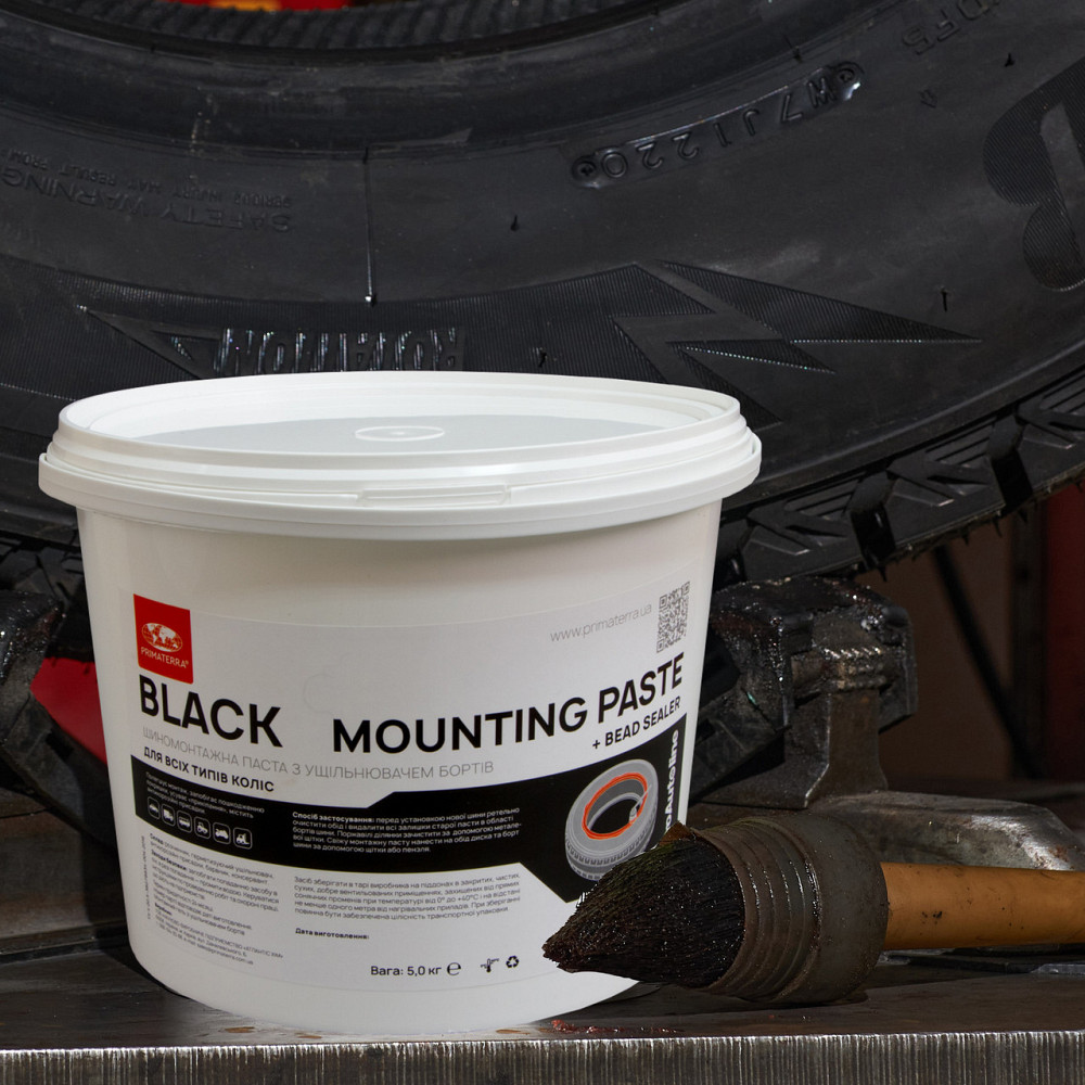 Шиномонтажный гель BLACK , 5 кг Павлоград - изображение 4