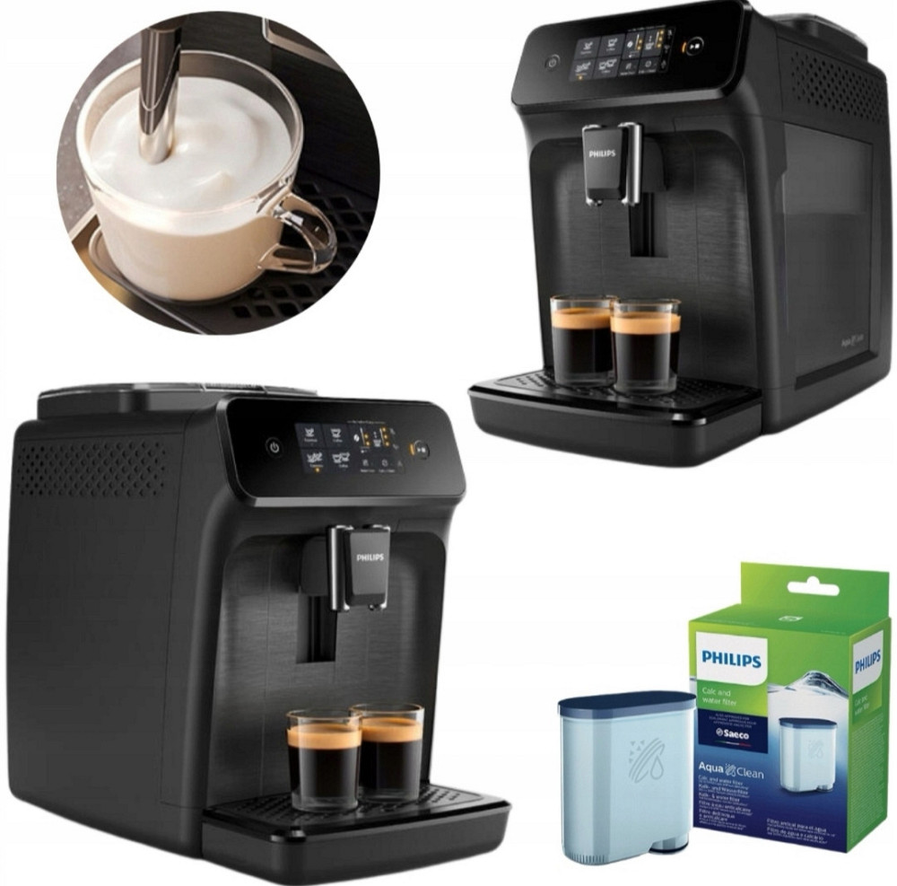 Кавомашина автоматична: Phillips Omnia EP1220/00. Харків - фото 3