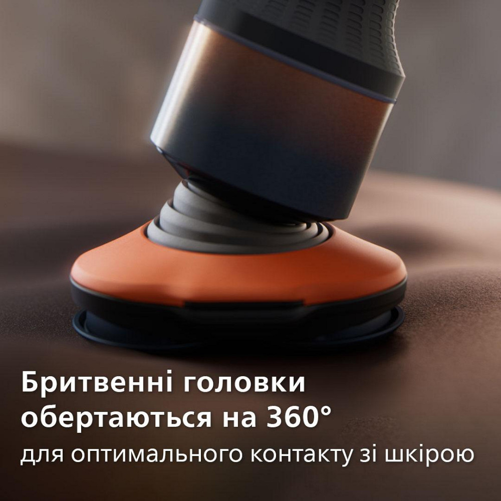Електробритва Philips X5012/00 ( 26263 ) Харьков - изображение 16