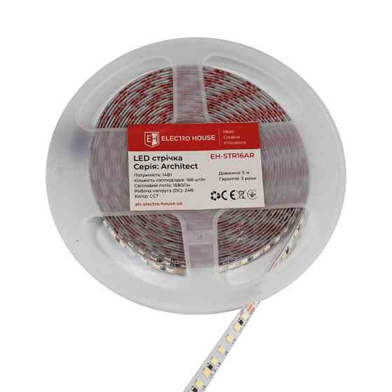 LED стрічка 14Вт 24В, 3000K/4000K/6500K, серія Architect Дніпро