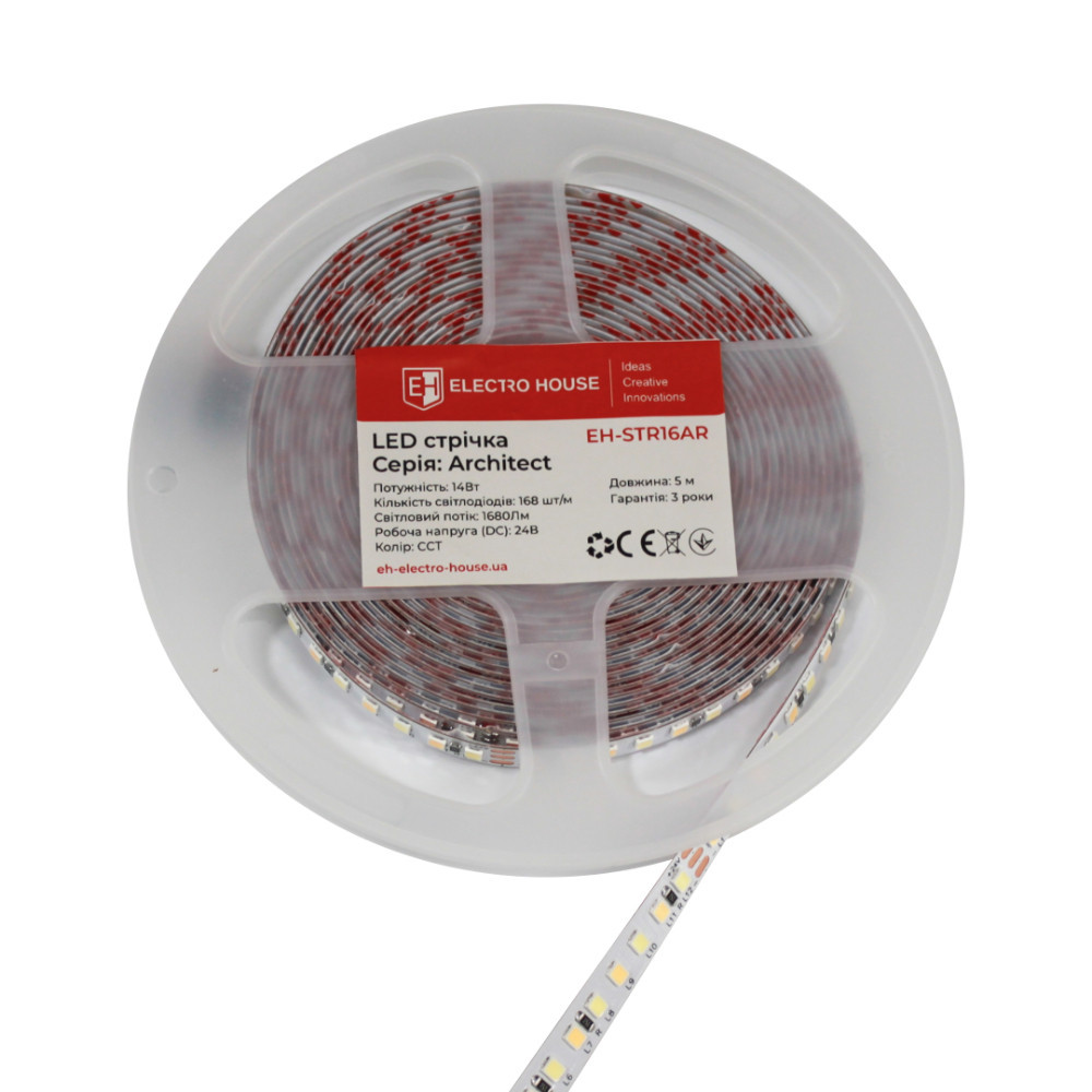 LED стрічка 14Вт 24В, 3000K/4000K/6500K, серія Architect Дніпро - фото 3