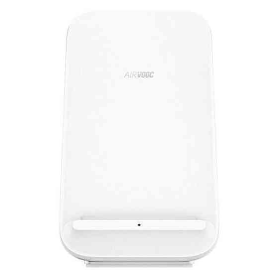 Бездротовий зарядний пристрій OPPO AirVOOC 45 W (Біле) Миколаїв