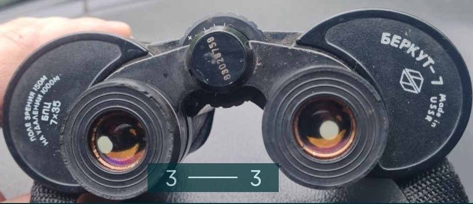Бінокль Беркут 7x 35 Київ - фото 1