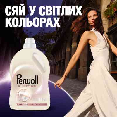 Гель для прання Perwoll Renew Для світлих та білих речей 3.75 л (9000101827118) Вінниця