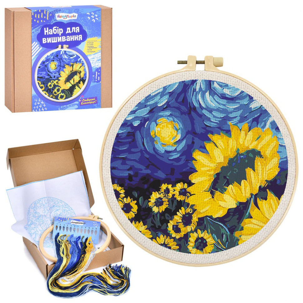 Детский набор для вышивания 