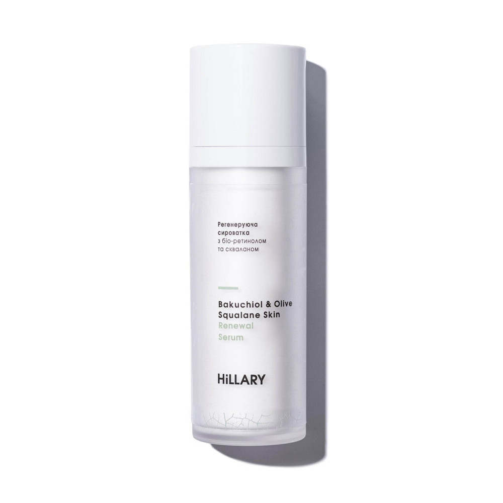 Регенерирующая сыворотка с био-ретинолом и скваланом Hillary Bakuchiol & Olive Squalane Skin Renewal Serum, 30 мл Киев - изображение 10