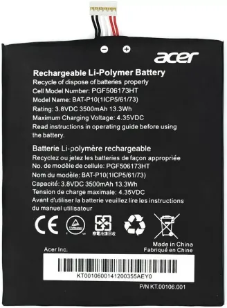 Б/У Аккумулятор для Acer Liquid E700 E39 / BAT-P10 (3500 mAh) Днепр