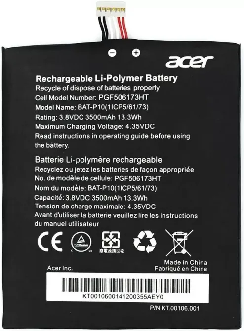 Б/У Аккумулятор для Acer Liquid E700 E39 / BAT-P10 (3500 mAh) Днепр - изображение 1