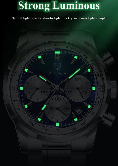 Часы мужские наручные Poedagar Petros Silver Серебристый Киев - изображение 20