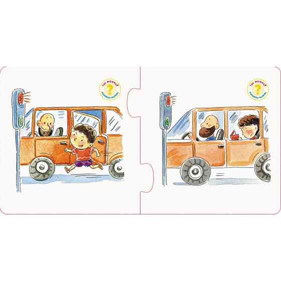 Настільна гра Правильно-неправильно У транспорті 973002 з наклейками Вінниця