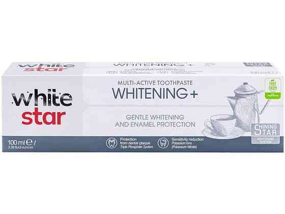 Зубна паста 100мл Whitening ТМ WHITE STAR Киев