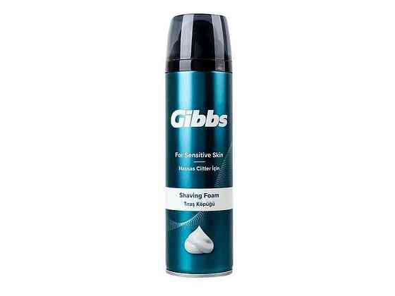 Гель для гоління 200мл sensitive для чоловіків ТМ GIBBS Київ