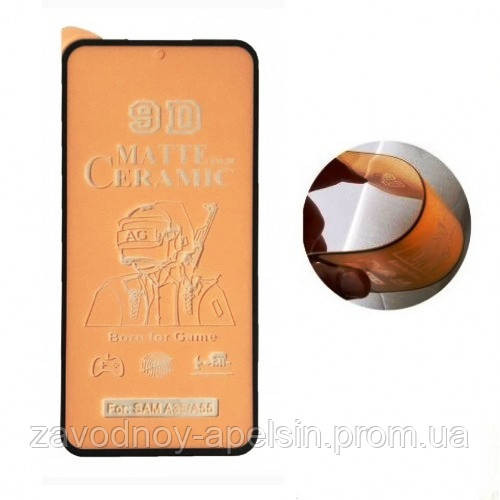 Защитное стекло Samsung A35 A356 A55 A556 Ceramics (матовое) Одесса - изображение 1
