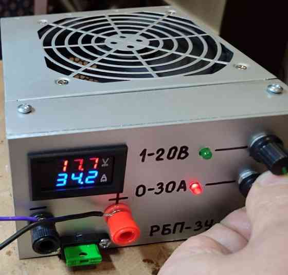 Мощное зарядное устройство - блок питания. Харьков