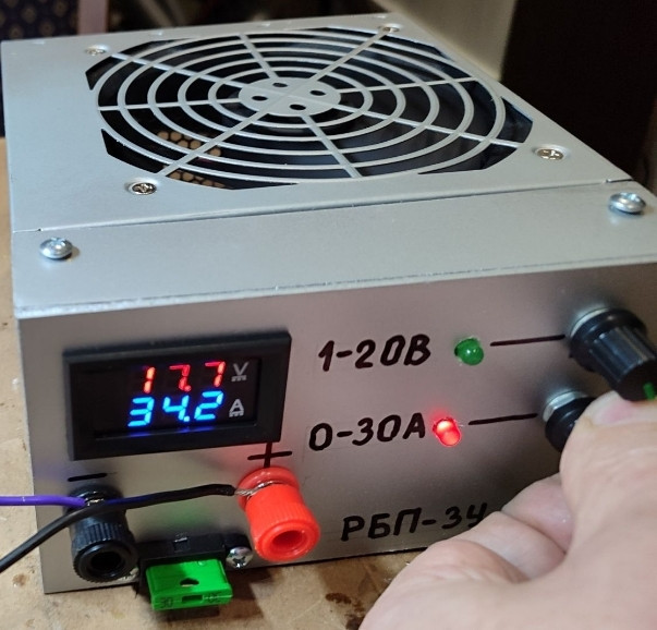 Потужний зарядний пристрій — блок живлення. Харків - фото 2