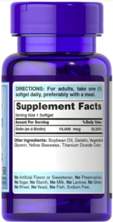 Біотин для волосся шкіри та нігтів Biotin 10000 mcg 50 caps Київ