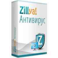 Антивірус Zillya! Антивирус 2 ПК 1 год новая эл. лицензия (ZAV-1y-2pc) Киев