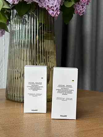 Набір для ранкового догляду за нормальною шкірою обличчя Hillary Київ