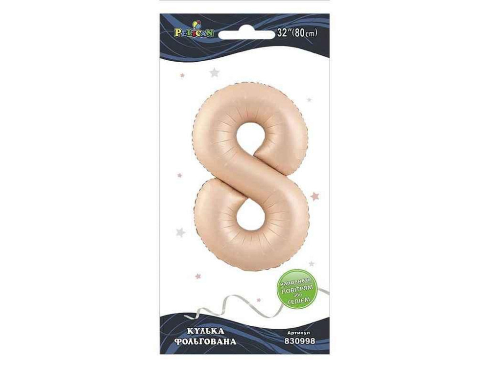 Кулька фольгована цифра 32 (80 см) 8 рожева Blush ТМ PELICAN Киев - изображение 1