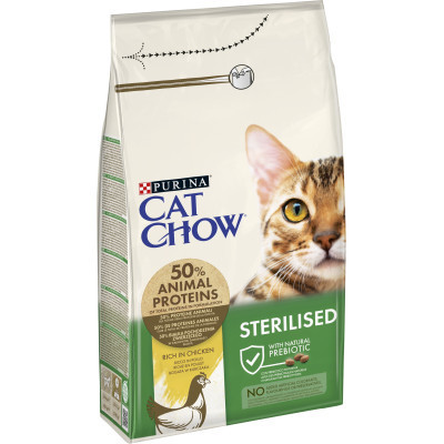 Сухой корм для кошек Purina Cat Chow Sterilised с курицей 1.5 кг (7613032233396) Винница - изображение 6