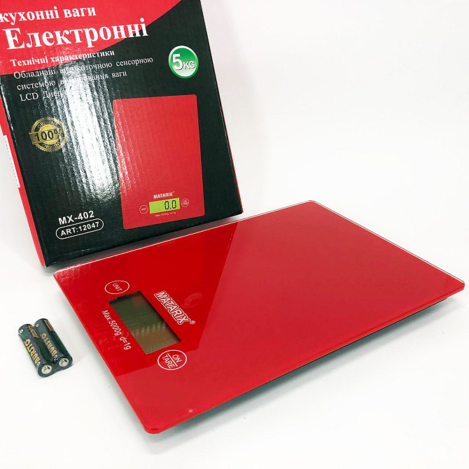 Кухонные весы с плоской поверхностью Matarix MX-402 5 кг, Компактные кухонные весы с батарейками MC-73 Львов - изображение 7