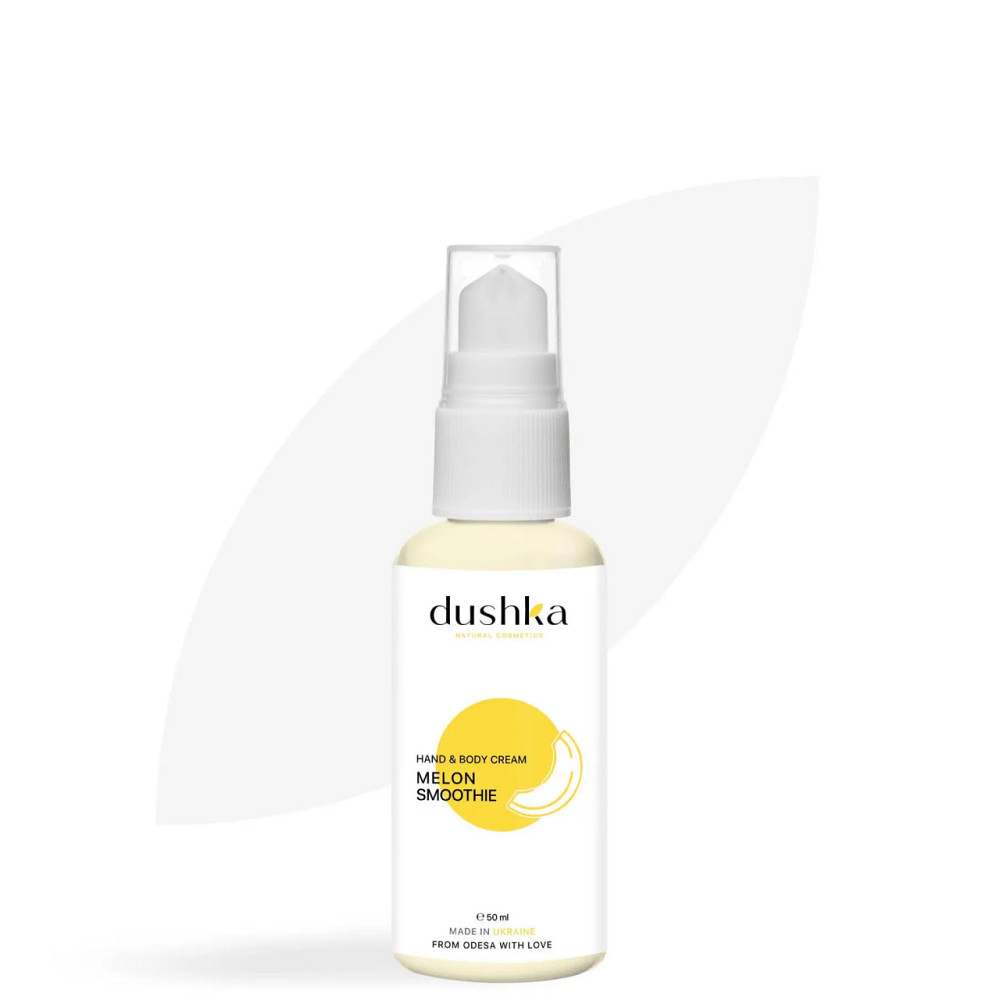 Крем для тела Дынный смузи Dushka 50 мл Киев - изображение 1