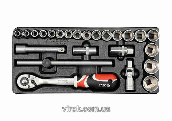Вклад до інструментальної шафи YATO, набір насадок з квадр. 1/2" і аксесуари [4] Одеса