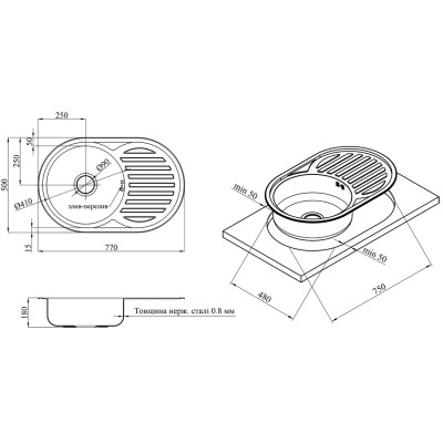 Мийка кухонна Kroner Dekor-7750 08180 (CV022784) Вінниця - фото 11