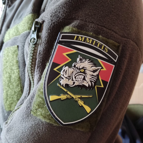 Патч / шеврон ЗСУ 71 окрема егерська бригада Immitis Запоріжжя
