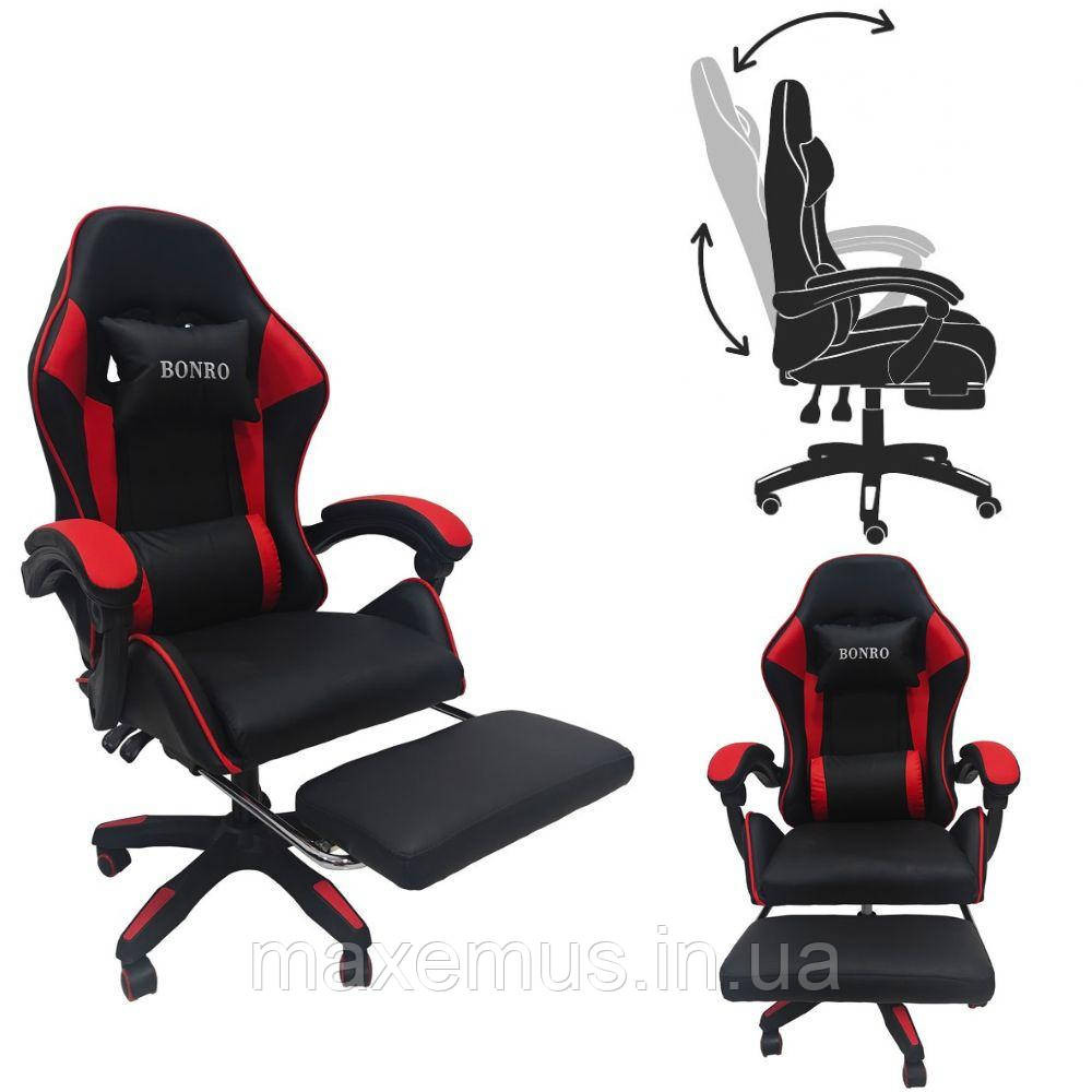 Кресло с регулировкой спинки В 945 с подставкой для ног кресло для геймера компьютерное красное Мостиська - фото 6