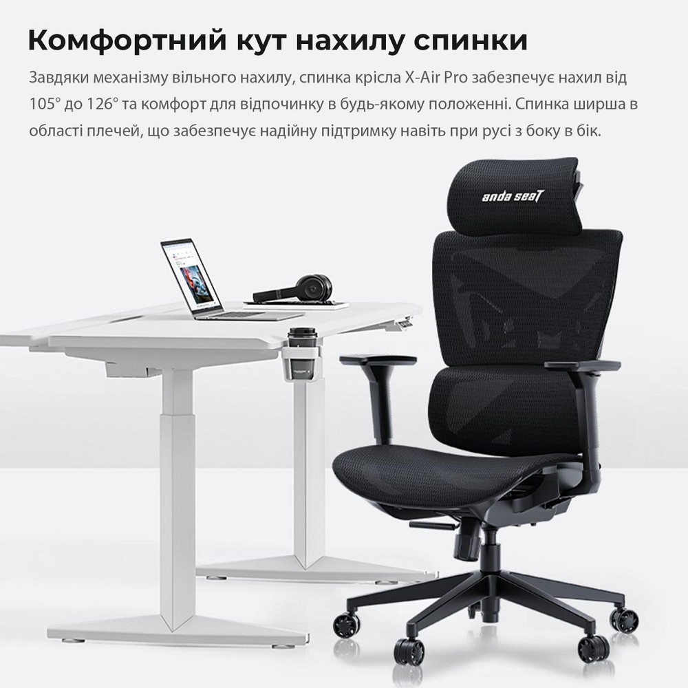 Крісло для геймерів Anda Seat X-Air Mega Size XL Mesh Gray Twilight (AD-WY-01-GGSP) ( Сірий ) Харків - фото 10