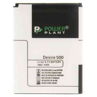 Акумуляторна батарея PowerPlant HTC Desire 500 (BA S890) 1860mAh (SM140015) Вінниця