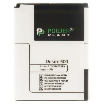 Акумуляторна батарея PowerPlant HTC Desire 500 (BA S890) 1860mAh (SM140015) Вінниця - фото 2
