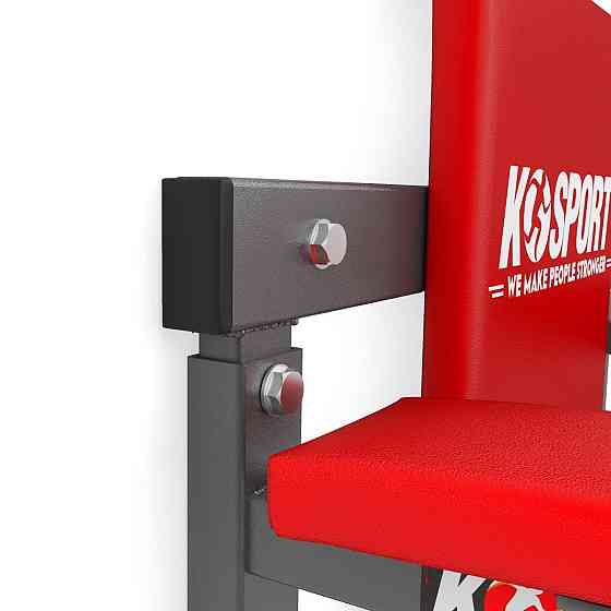 Дип-станция настенная K-Sport KSH004/SK, красная Киев