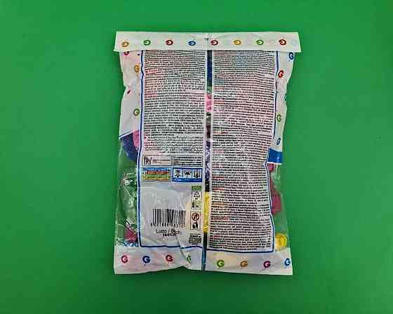 Повітряні кульки пастель "З Днем Народження" 10" (25 см) Gemar 100 шт (1 пач.) Харків