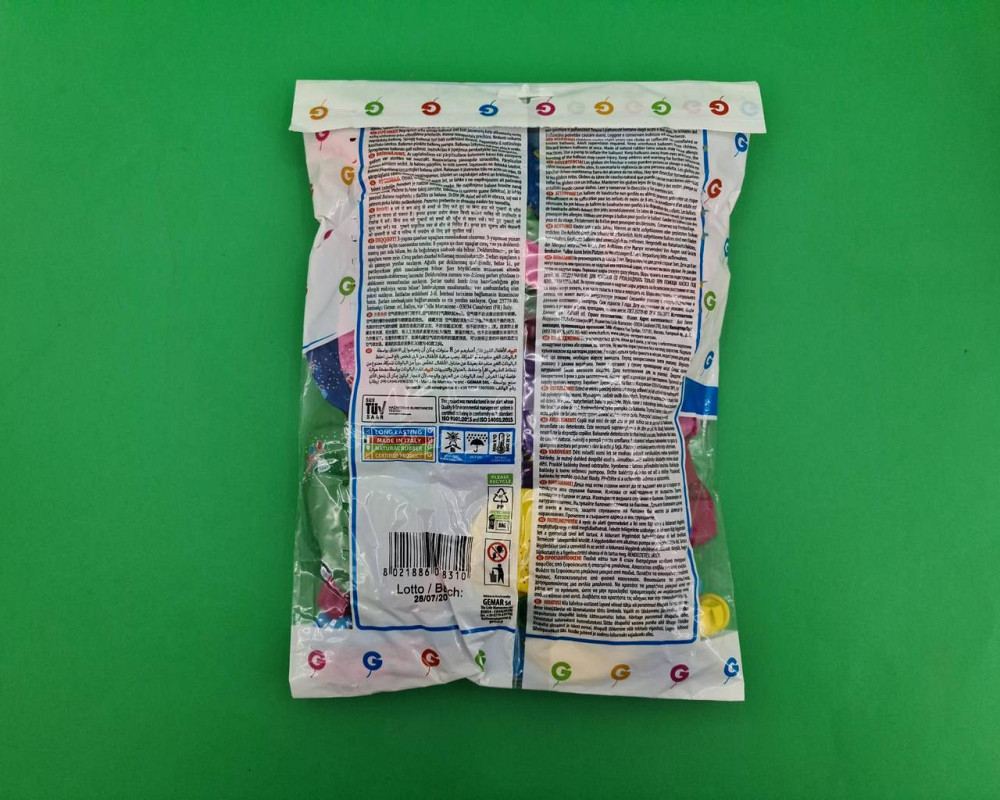 Повітряні кульки пастель "З Днем Народження" 10" (25 см) Gemar 100 шт (1 пач.) Харків - фото 3