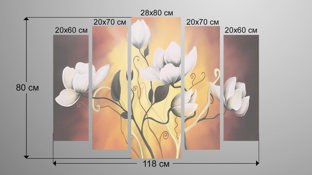 Модульная картина Цветы Абстракция Art-219_5 Киев - изображение 3