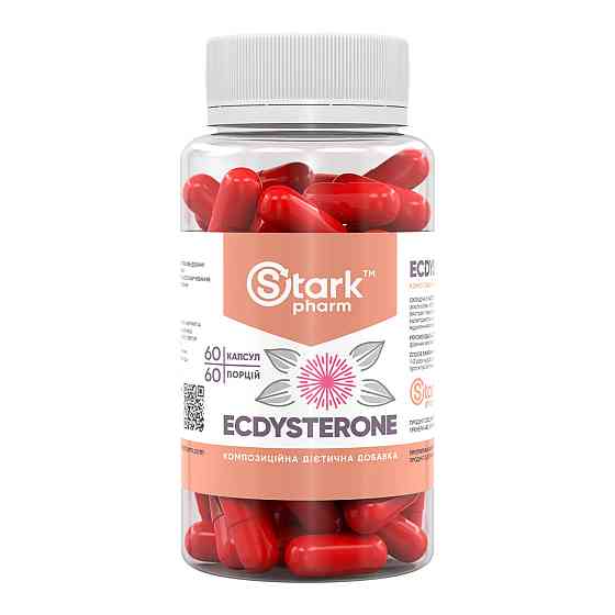 Stark Ecdysterone 400mg - 60 caps Київ
