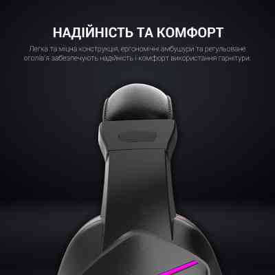 Навушники GamePro HS311 RGB Black/Red (HS311) Вінниця