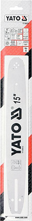 Шина YATO YT-84933 15"/38см 0.325 1.3мм Коломия - фото 1