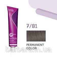 Краска для волос Londa Сolor Permanent Professional 7/81 блонд средний жемчужный Киев - изображение 2
