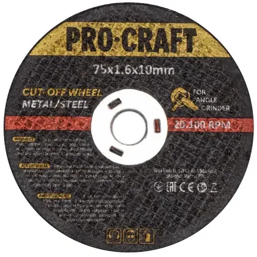 Диск відрізний Procraft до PGA12 76 мм 1,6 мм 10 мм Коломия