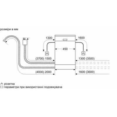 Посудомоечная машина Siemens SR65EX02MK Винница