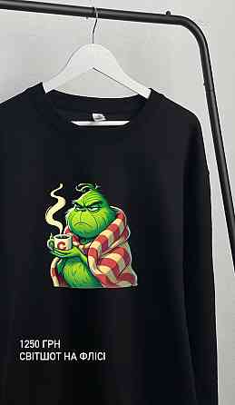 Новогодний свитшот 